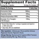 GLUCOSAMINE COMPLEX 120 CAPS