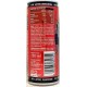 BCCA XTRA DRINK   250 ML ORANGE FLAVOR